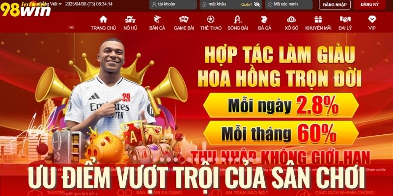 Những ưu điểm vượt trội của sân chơi