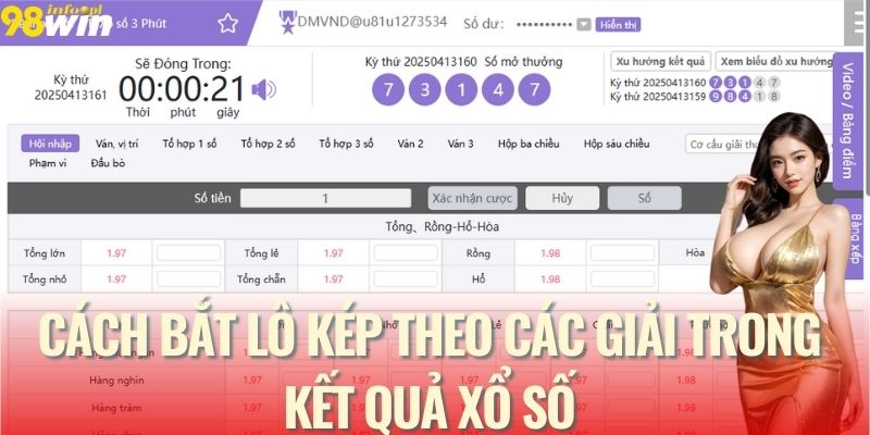 Cách bắt lô kép theo các giải trong kết quả xổ số